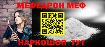 прущие крисы Гудермес