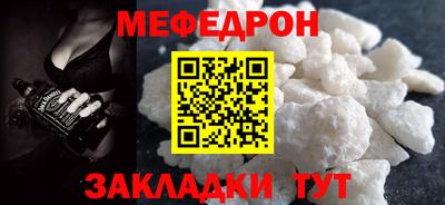 ГАЛЛЮЦИНОГЕННЫЕ ГРИБЫ Гуково