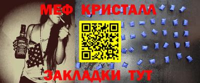 гидра Гулькевичи