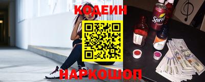 прущие крисы Гудермес