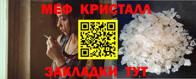 ГАЛЛЮЦИНОГЕННЫЕ ГРИБЫ Гуково