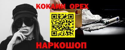 ГАЛЛЮЦИНОГЕННЫЕ ГРИБЫ Гуково