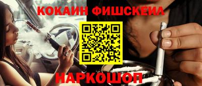 каннабис Балаково