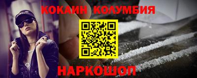 прущие крисы Гудермес