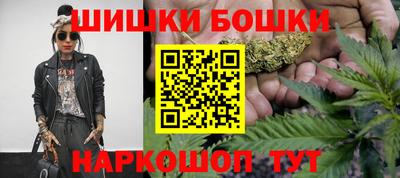 гидра Гулькевичи