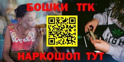 ГАЛЛЮЦИНОГЕННЫЕ ГРИБЫ Гуково