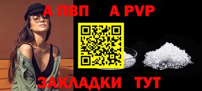ГАЛЛЮЦИНОГЕННЫЕ ГРИБЫ Гуково