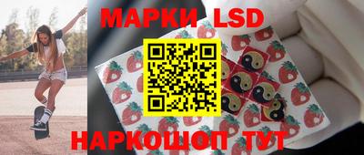 прущие крисы Гудермес