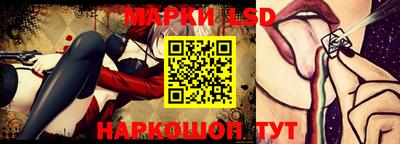 ГАЛЛЮЦИНОГЕННЫЕ ГРИБЫ Гуково