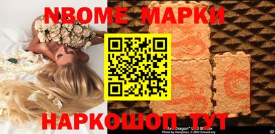 ГАЛЛЮЦИНОГЕННЫЕ ГРИБЫ Гуково