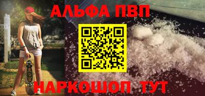 прущие крисы Гудермес