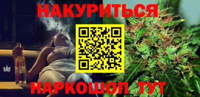 прущие крисы Гудермес