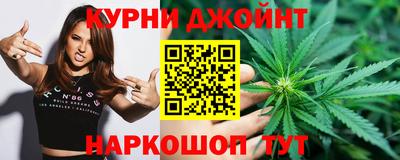 гашик Балашиха