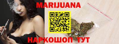 ГАЛЛЮЦИНОГЕННЫЕ ГРИБЫ Гуково