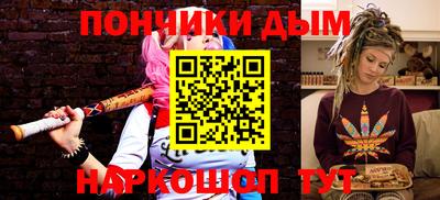 ГАЛЛЮЦИНОГЕННЫЕ ГРИБЫ Гуково