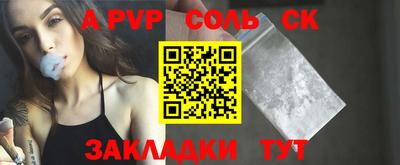прущие крисы Гудермес