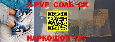 ГАЛЛЮЦИНОГЕННЫЕ ГРИБЫ Гуково