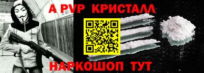 прущие крисы Гудермес