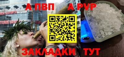 прущие крисы Гудермес