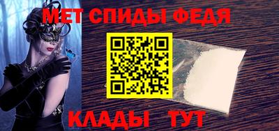 прущие крисы Гудермес