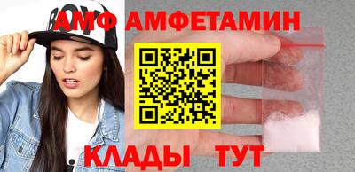 ГАЛЛЮЦИНОГЕННЫЕ ГРИБЫ Гуково