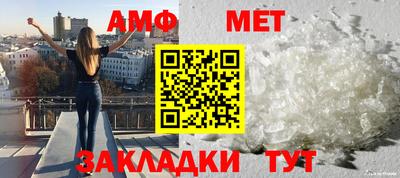 прущие крисы Гудермес