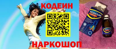прущие крисы Гудермес