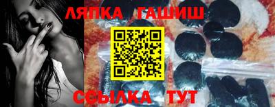 прущие крисы Гудермес