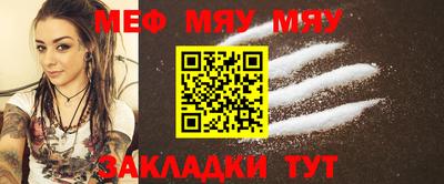 ГАЛЛЮЦИНОГЕННЫЕ ГРИБЫ Гуково