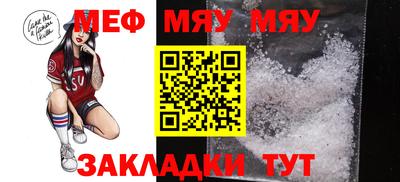 ГАЛЛЮЦИНОГЕННЫЕ ГРИБЫ Гуково