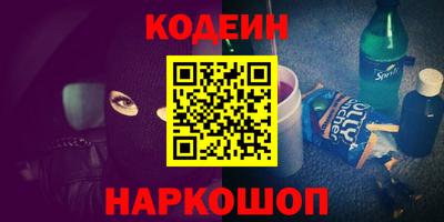 прущие крисы Гудермес