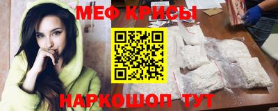 ГАЛЛЮЦИНОГЕННЫЕ ГРИБЫ Гуково